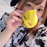 ヒメ日記 2026/01/01 09:12 投稿 ちゃちゃ りんくう泉佐野ちゃんこ