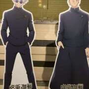 ヒメ日記 2026/01/29 17:22 投稿 ちゃちゃ りんくう泉佐野ちゃんこ