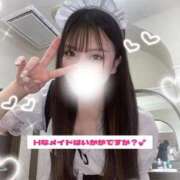 ヒメ日記 2025/09/20 11:47 投稿 りこ OKINI八王子