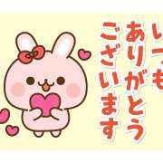 ヒメ日記 2025/11/25 21:39 投稿 こうき 人妻倶楽部　ひまわり