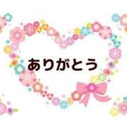 ヒメ日記 2025/12/10 13:13 投稿 冴木 蘭 こあくまな熟女たち 上野・御徒町店 (KOAKUMAグループ)