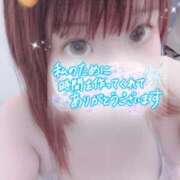 ヒメ日記 2025/09/16 22:59 投稿 もか 丸妻 新横浜店