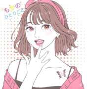 もか [お題]from:チラ見ならいい？さん 丸妻 新横浜店