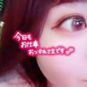 もか いれて欲しい… 丸妻 新横浜店