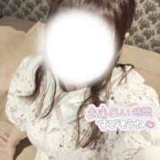 らみ うれぴよ? ハピネス水戸