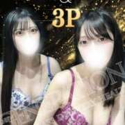 ヒメ日記 2025/12/04 12:03 投稿 にゃん NEW GENERATION