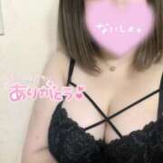 みお 103 ラブコレ