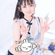 ヒメ日記 2025/12/30 11:56 投稿 あいみ マリン宮殿雄琴店