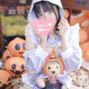 ヒメ日記 2025/12/30 12:14 投稿 あいみ マリン宮殿雄琴店