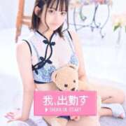 ヒメ日記 2025/12/30 13:04 投稿 あいみ マリン宮殿雄琴店