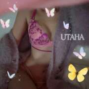 ヒメ日記 2026/01/10 23:31 投稿 うたは 吉祥寺人妻研究会