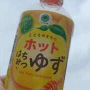 美澄　るりか おはようございます💓 エテルナ京都