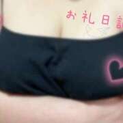 ヒメ日記 2025/10/05 19:18 投稿 こゆき 京都祇園・南インターちゃんこ