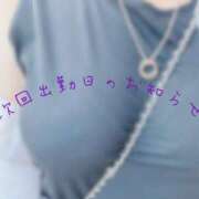 ヒメ日記 2025/12/19 10:45 投稿 こゆき 京都祇園・南インターちゃんこ