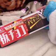 ヒメ日記 2025/12/23 23:15 投稿 こゆき 京都祇園・南インターちゃんこ