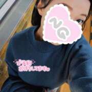 ヒメ日記 2025/10/30 11:19 投稿 じゅんな スピードエコ日本橋店