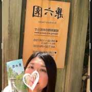 ヒメ日記 2025/09/08 22:10 投稿 ゆり 奥鉄オクテツ東京店（デリヘル市場）