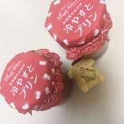 ヒメ日記 2025/09/14 19:25 投稿 ゆり 奥鉄オクテツ東京店（デリヘル市場）