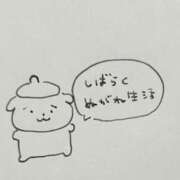 ヒメ日記 2025/11/22 12:45 投稿 ゆり 奥鉄オクテツ東京店（デリヘル市場）