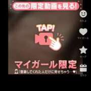 ヒメ日記 2025/11/24 17:20 投稿 ゆり 奥鉄オクテツ東京店（デリヘル市場）