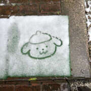 ヒメ日記 2026/01/01 13:30 投稿 ゆり 奥鉄オクテツ東京店（デリヘル市場）