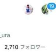 あやめ☆ドエロS字美ボディ 🧊『アカウント🧊されました』🧊 Hills Premier