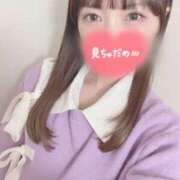 ヒメ日記 2025/11/06 19:07 投稿 えみ 秋葉原ハンドメイド