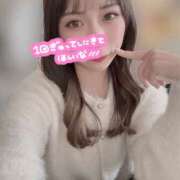 ヒメ日記 2025/11/11 10:46 投稿 えみ 秋葉原ハンドメイド