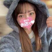 ヒメ日記 2025/11/14 09:12 投稿 えみ 秋葉原ハンドメイド