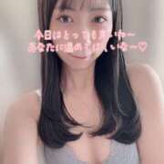 ヒメ日記 2025/11/19 10:05 投稿 えみ 秋葉原ハンドメイド