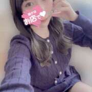 ヒメ日記 2025/11/24 09:05 投稿 えみ 秋葉原ハンドメイド