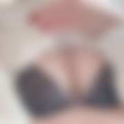 ヒメ日記 2025/12/14 17:20 投稿 えみ 秋葉原ハンドメイド