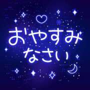 ヒメ日記 2025/12/08 20:39 投稿 ゆえ 人妻こゆびの約束久喜店