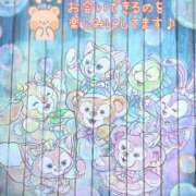 ヒメ日記 2025/09/20 16:17 投稿 さき 清楚