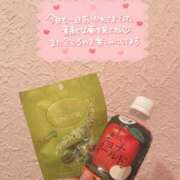 さき 昨日と今日 清楚