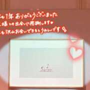 ヒメ日記 2025/12/31 15:09 投稿 さき 清楚
