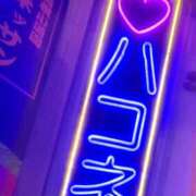 ヒメ日記 2026/02/25 22:46 投稿 さき 清楚