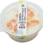 ヒメ日記 2026/03/01 16:39 投稿 さき 清楚