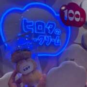 ヒメ日記 2026/07/15 12:47 投稿 さき 清楚