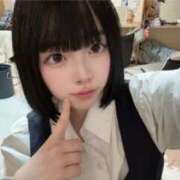 空乃 こいろ まってるよ♡♡ アリス女学院 日本橋校