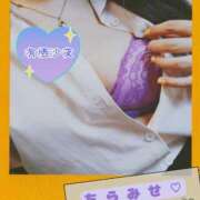 ヒメ日記 2025/09/21 14:16 投稿 即尺吸引痴女有栖沙夜 Eternity～若妻の悪戯～（エタニティー）