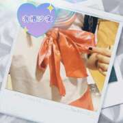 ヒメ日記 2025/09/21 23:04 投稿 即尺吸引痴女有栖沙夜 Eternity～若妻の悪戯～（エタニティー）