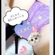 ヒメ日記 2025/09/26 17:17 投稿 即尺吸引痴女有栖沙夜 Eternity～若妻の悪戯～（エタニティー）