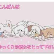 ヒメ日記 2025/09/14 20:15 投稿 みえ 熟女総本店