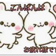 ヒメ日記 2025/09/17 20:25 投稿 みえ 熟女総本店