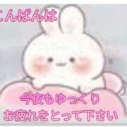 ヒメ日記 2025/09/20 19:55 投稿 みえ 熟女総本店