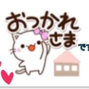 ヒメ日記 2025/09/29 20:35 投稿 みえ 熟女総本店