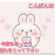 ヒメ日記 2025/10/25 19:55 投稿 みえ 熟女総本店