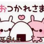 ヒメ日記 2025/10/29 20:55 投稿 みえ 熟女総本店