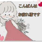 ヒメ日記 2025/10/30 21:07 投稿 みえ 熟女総本店